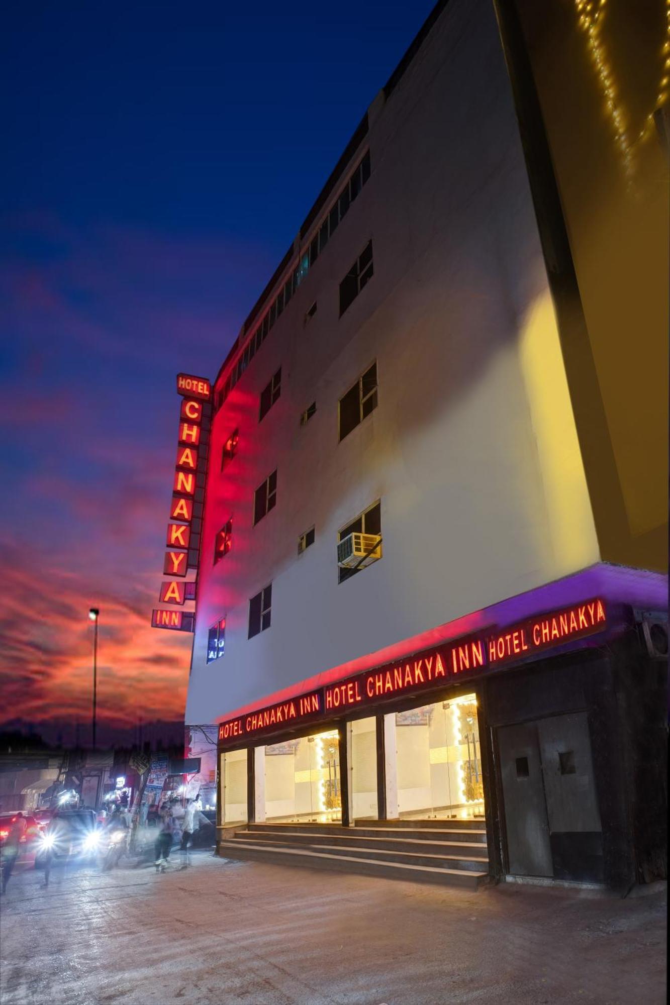 Hotel Chanakya Inn Ню Делхи Екстериор снимка